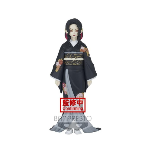 Statua Demon Slayer Kimetsu No Yaiba - Muzan Kibutsuji Vol.B Statua Demon Slayer Kimetsu No Yaiba - Muzan Kibutsuji Vol.B